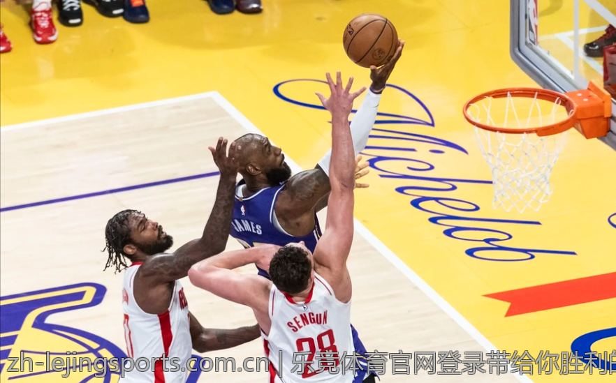 乐竞体育官网登录带给你胜利的信心
