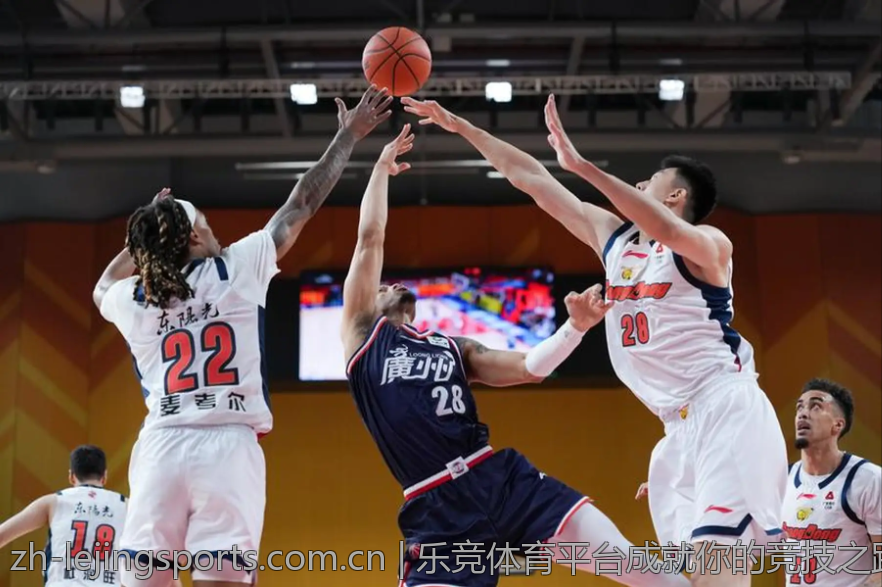 乐竞体育平台成就你的竞技之路