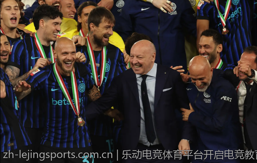 乐动电竞体育平台开启电竞教育新模式