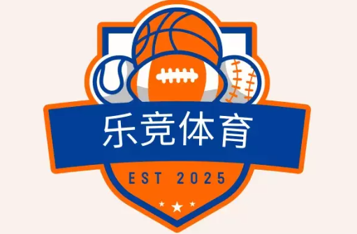乐竞官网Logo